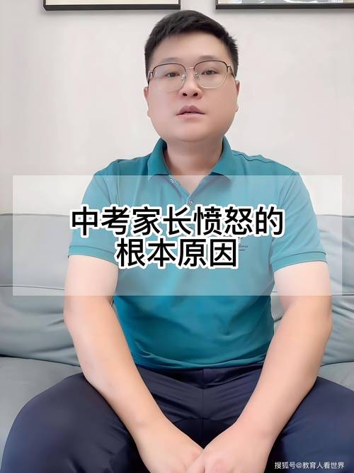 2025年晋城中考分数录取线