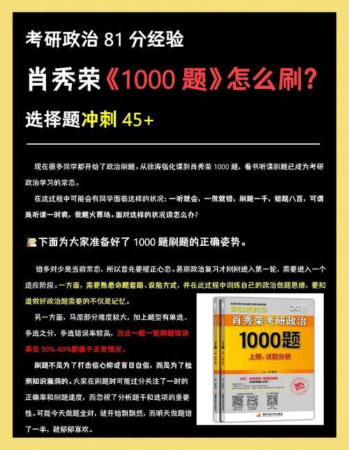 湖北考研政治英语压分吗