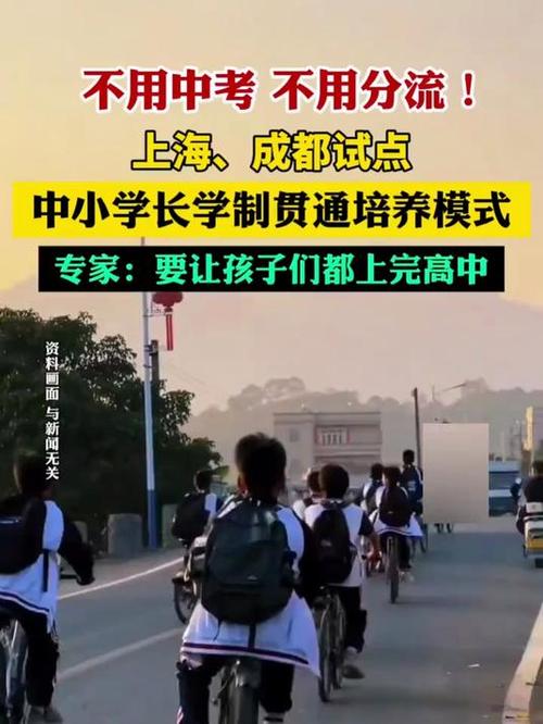 “双减”之后,教育方向何去何从