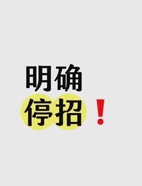 有谁对山东英才学校了解的,帮忙解释一下自考本科试点。在这个学校有什么...