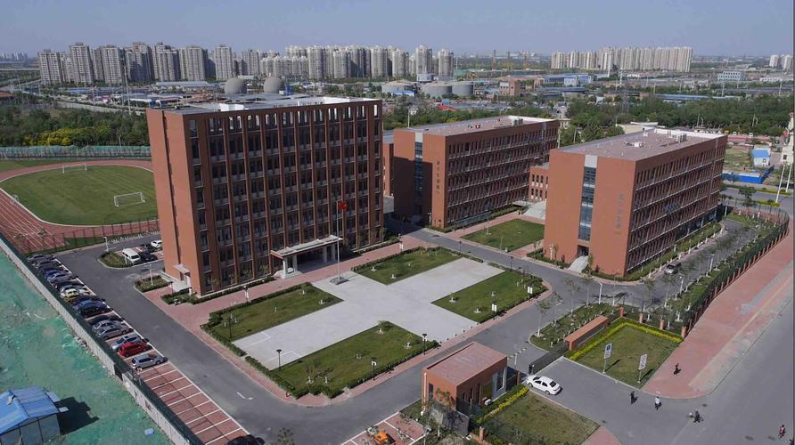 天津中考300分能上市市政工程学校吗