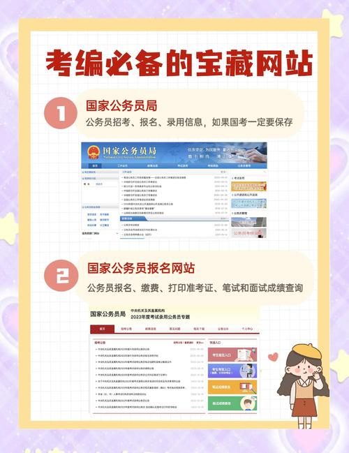 品皓专升本官方网站