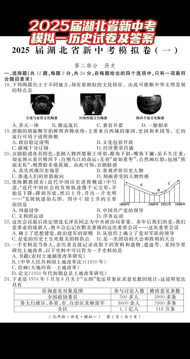 2020武汉“体育中考”取消,测试成绩按满分计!