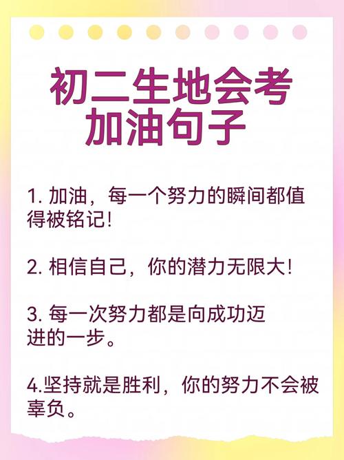 2023初中生什么时候中考