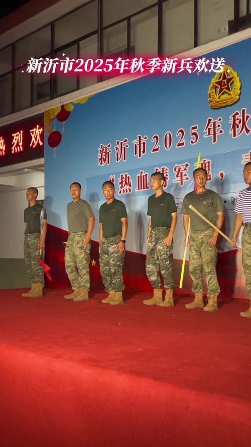 新沂定向医学生2025年录取结果公布