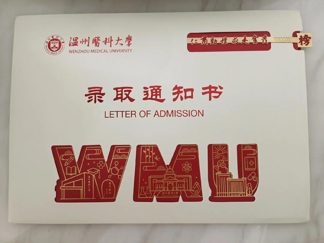 考研调剂什么时候结束的,几率高么?