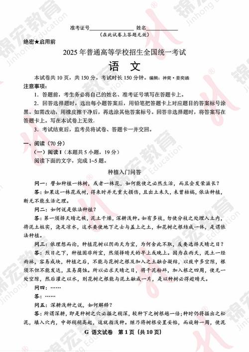 高考真题卷买什么好，高考真题试卷哪个好