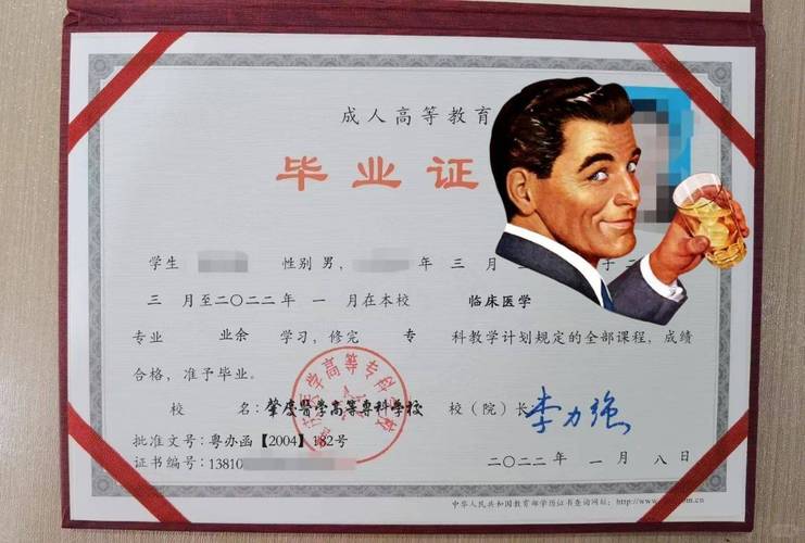 成人高考是什么东西?？成人高考是个什么东西？