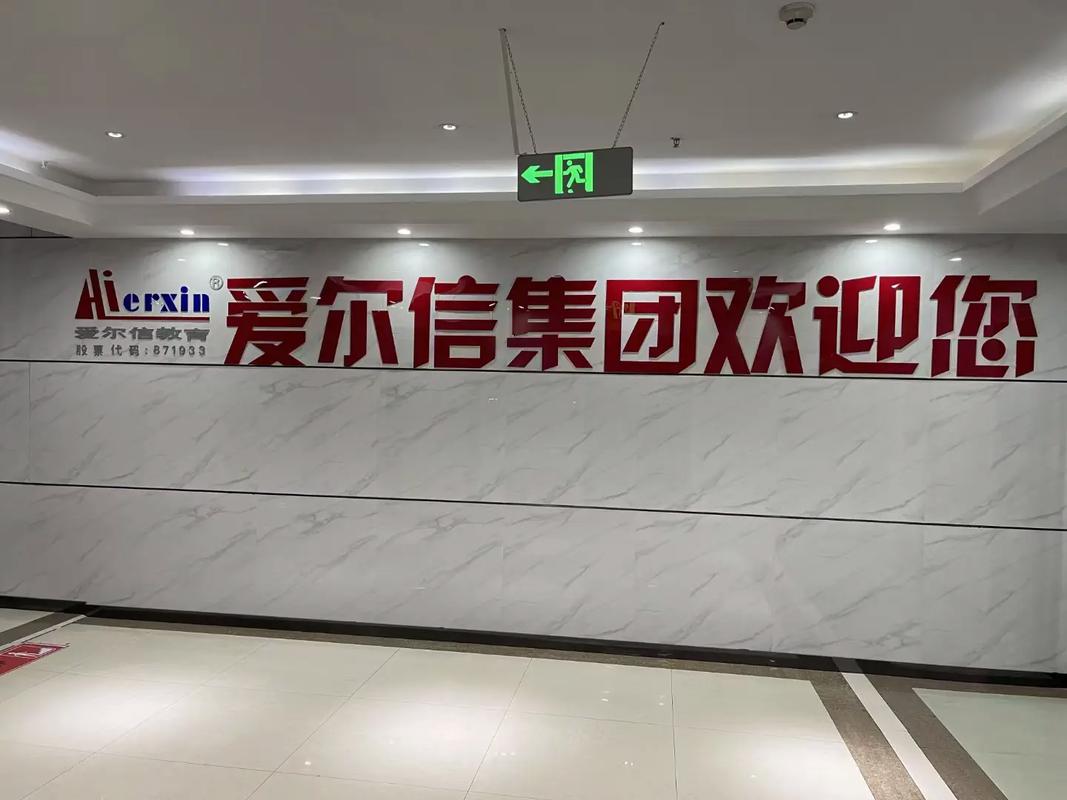 昆明新途径教育培训怎么样