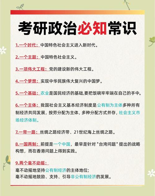 2025华中科技大学护理考研考试大纲
