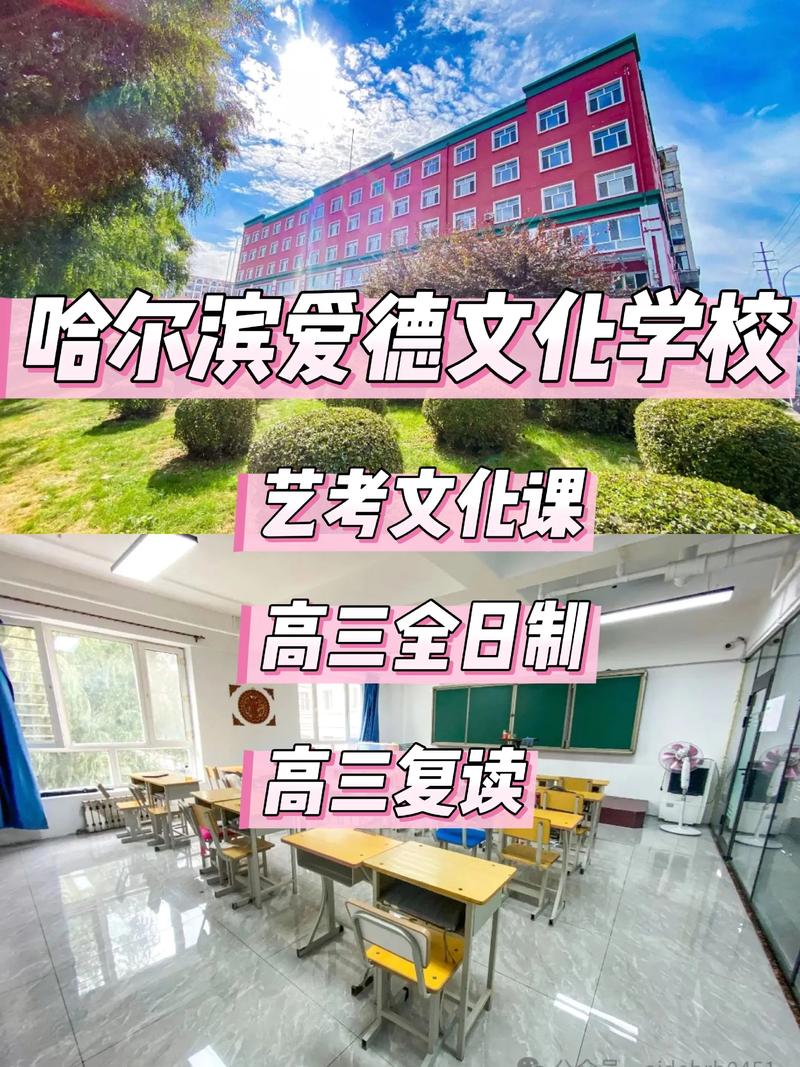 天津本地高考填报机构有哪些