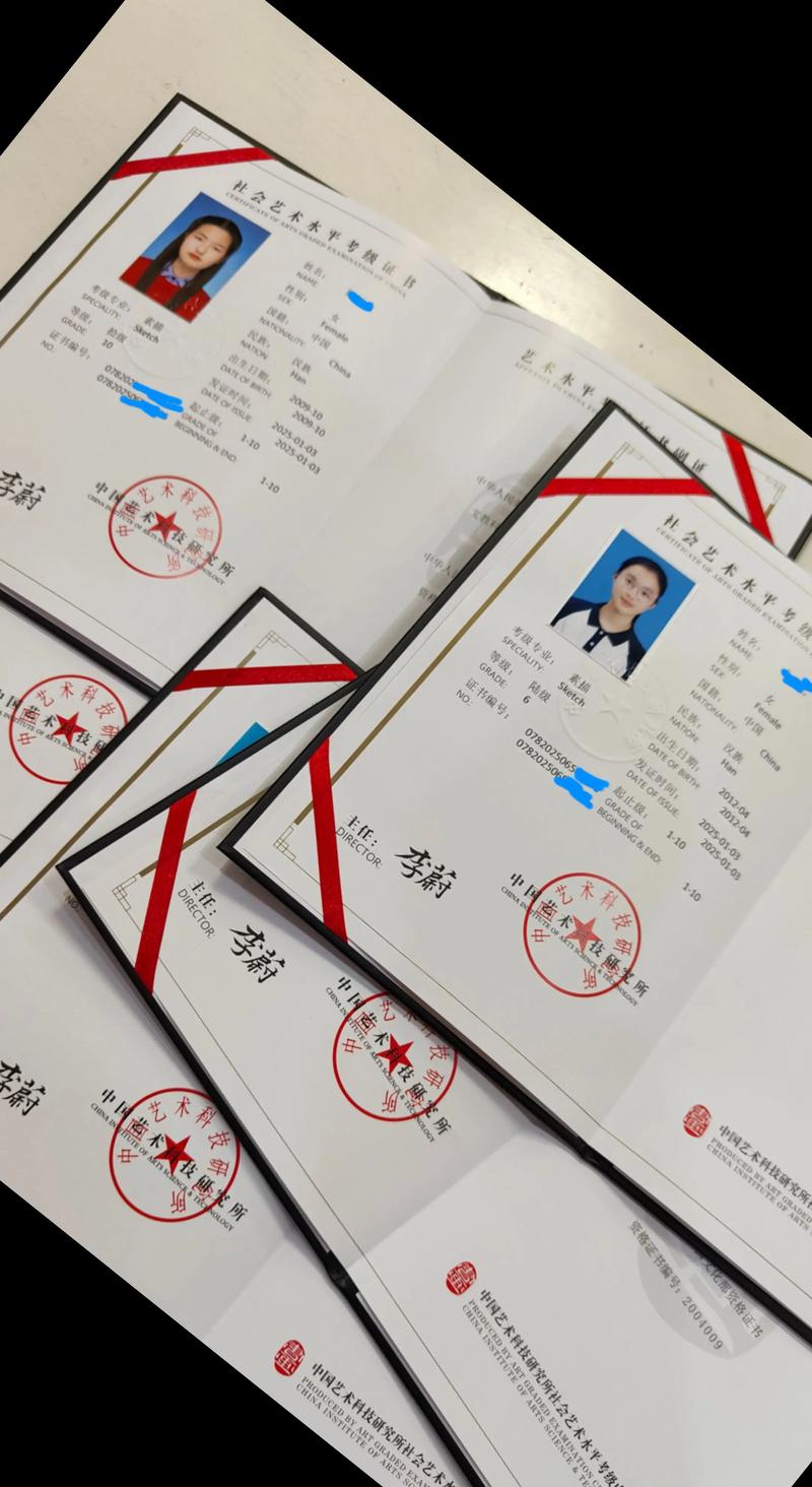 2021年枣庄中考改革最新方案，2021年枣庄中考改革最新方案解读？