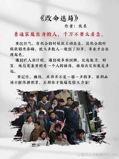 高考移民去哪个省比较好2021，高考移民哪个省最划算？