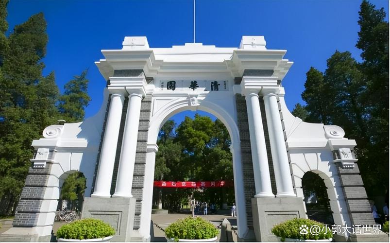 怎样不算高考移民