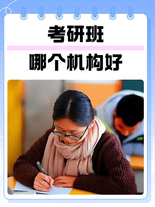 二零二零考研三百六十二分属于什么水平?