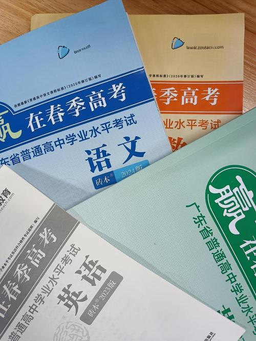 高考真题推荐用书，高考真题的书