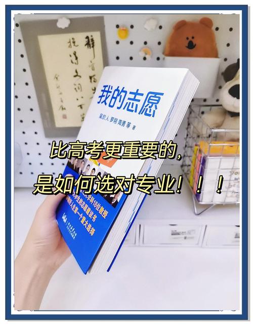 解读高考分数线划分的书？解读高考分数线划分的书叫什么？
