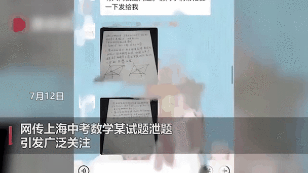 上海2022年新中考综评,你想知道的都在这里!