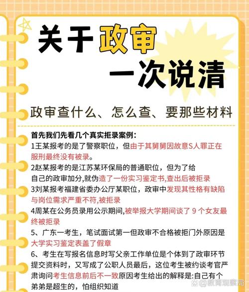 广西外国语学院函授本科大专报名招生专业学费(成人高考)