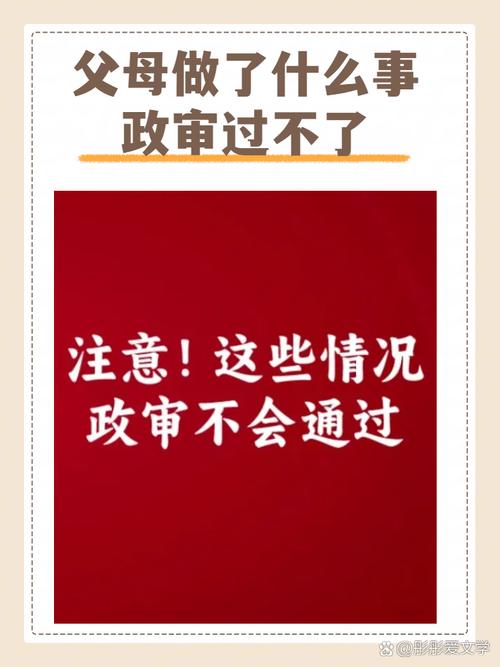 30多岁初中毕业怎么提升学历