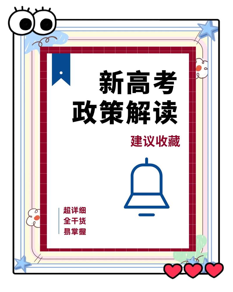 2030考研报名人数？2820考研报考人数？
