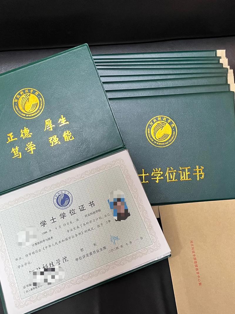 考过成人高考是什么学历，考过成人高考是什么学历的？