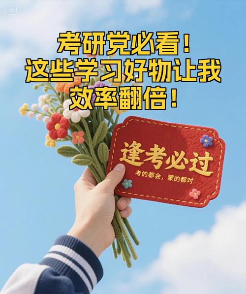 为了考上研究生,连“底线”都抛弃了,2022年女考生吐槽现状