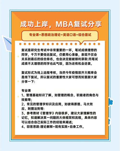 2025考研调剂信息库华东理工大学官方网站？华东理工大学考研调剂到什么学校？
