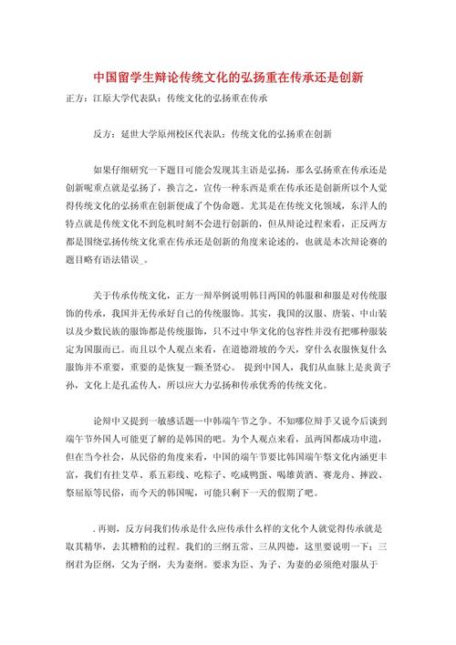 高三出国留学好不好，高三出国留学好不好就业？