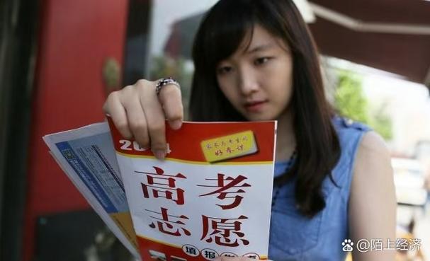 鄂尔多斯高中录取分数线是多少?