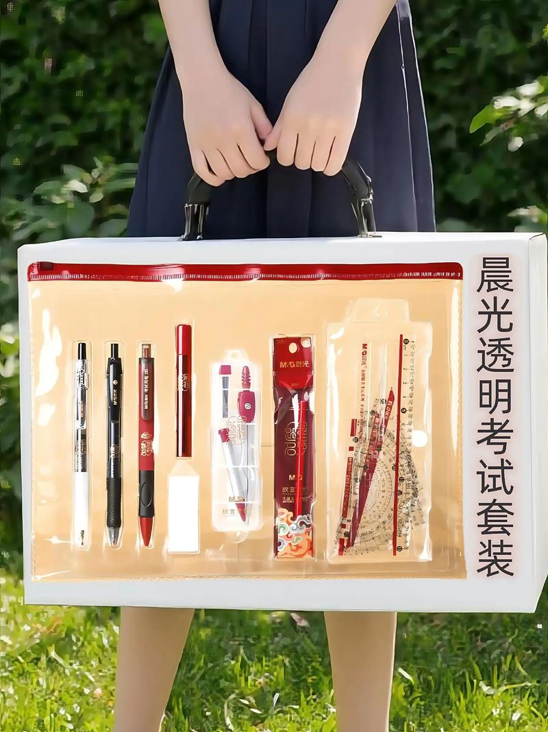 安徽成考需要提前准备哪些考试用品?